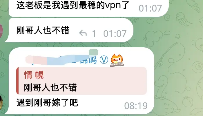 用户评价截图23