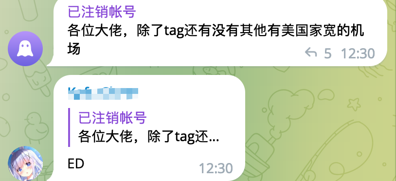 用户评价截图4